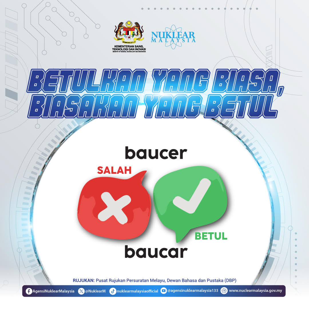 Kempen Bulan Bahasa