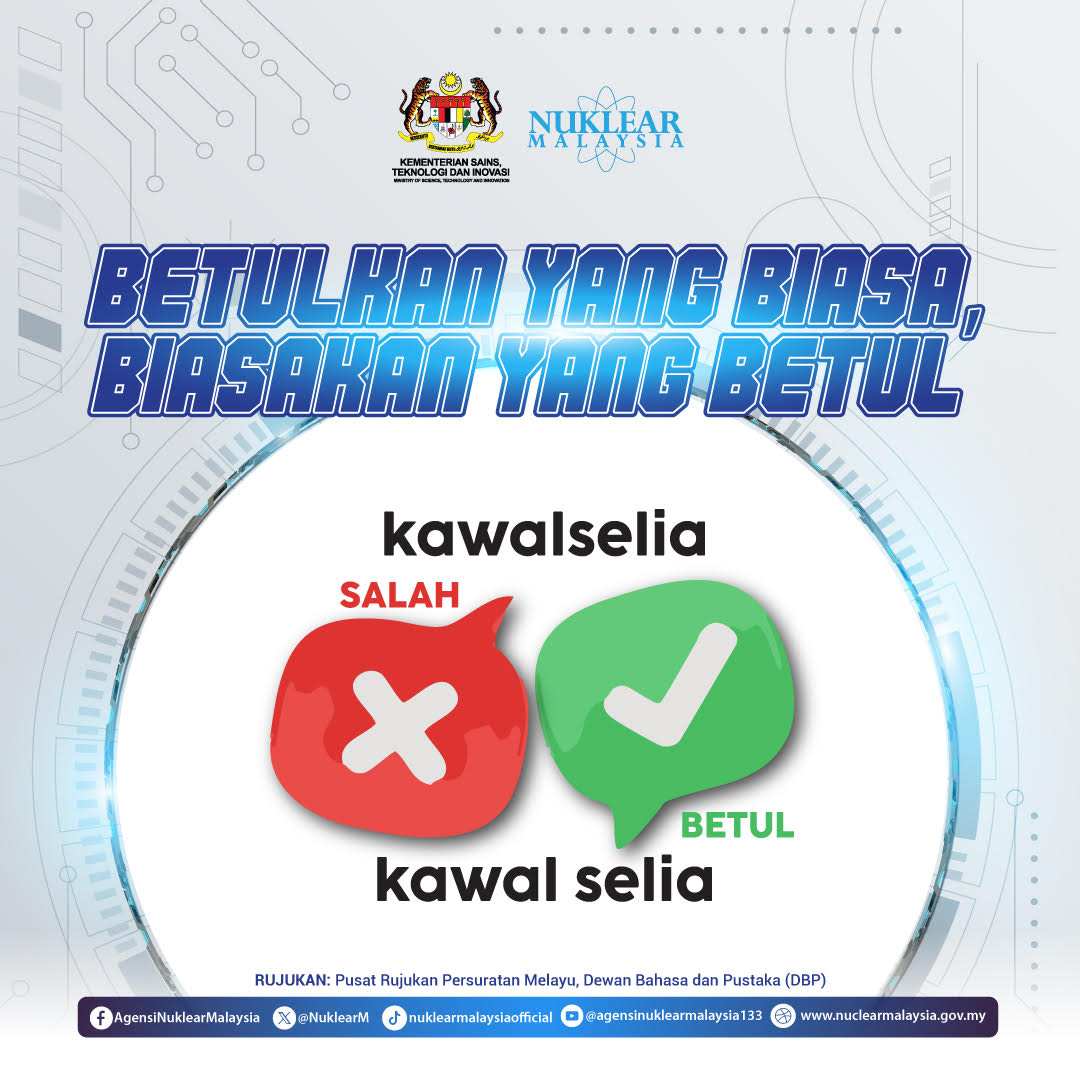 Kempen Bulan Bahasa